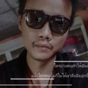 รูปภาพของ ชีวิตใหม่ ที่เธอให้ฉัน