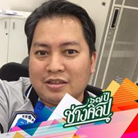 รูปภาพของ Itthipol Silpachariya